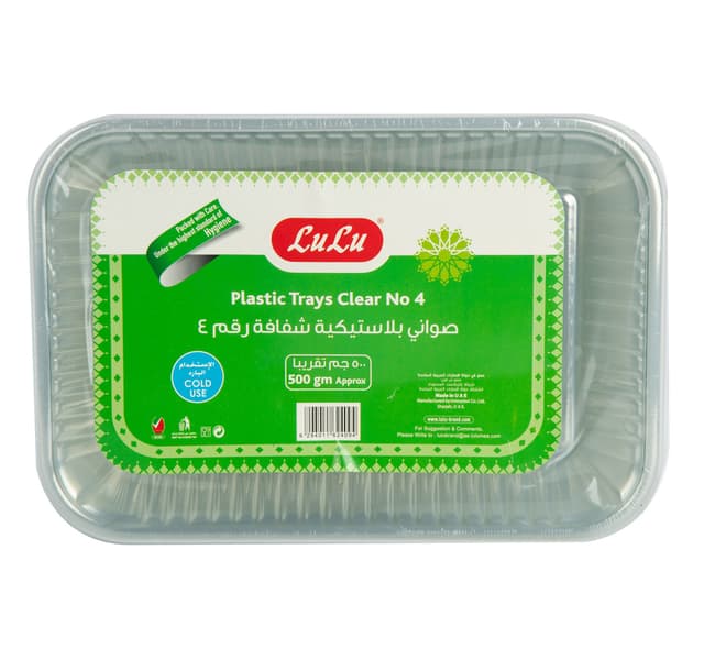 Lulu Plastic Trays Clear No4 500 G