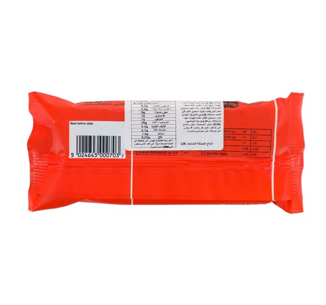 Get Active Nutrition Jaffa Style Flavour Protein Flapjack 90 G