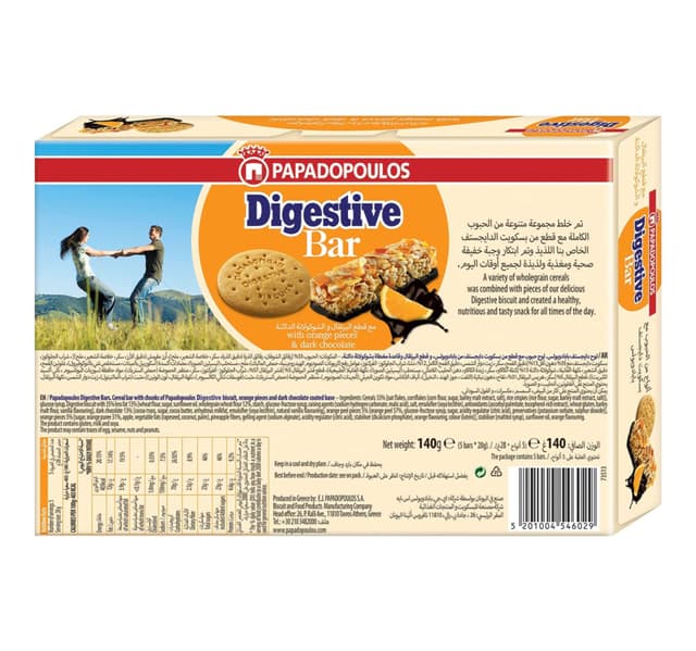 Papadopoulos Digestive Bar With Orange Pieces Dark Chocolate 28 G 41