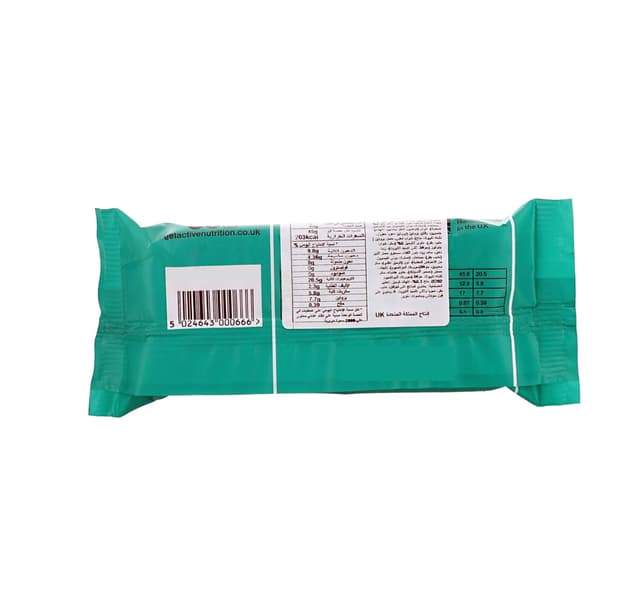 Get Active Nutrition Salted Caramel Flavour Protein Flapjack 90 G