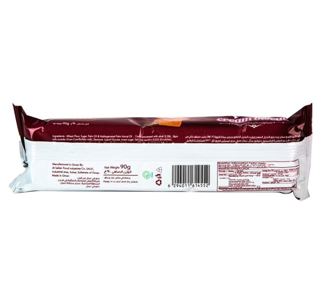 Lulu Chocolate Cream Biscuits 90 G