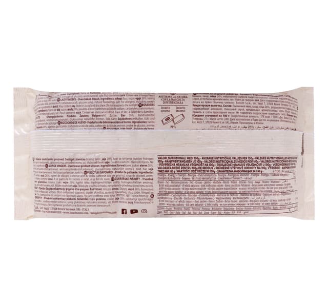 Forno Bonomi Savoiardi Biscuit 200 G