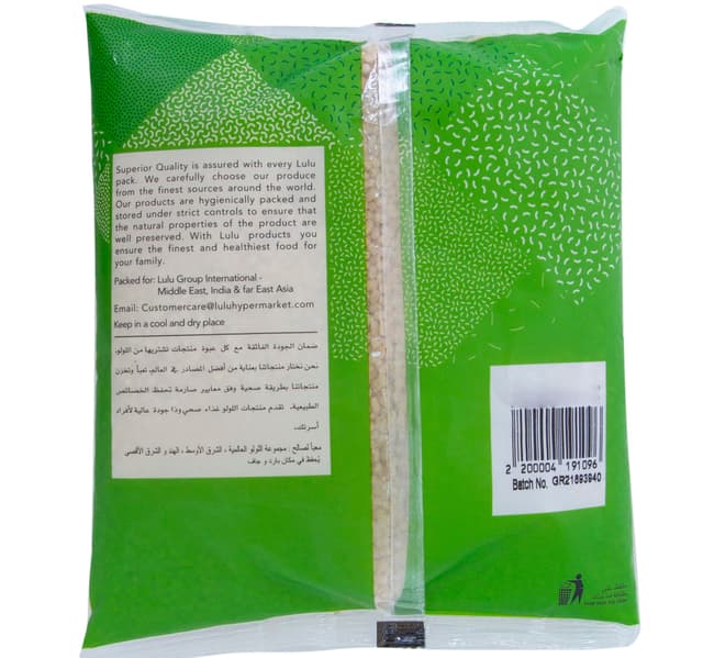 Lulu Urid Gotta 800 G