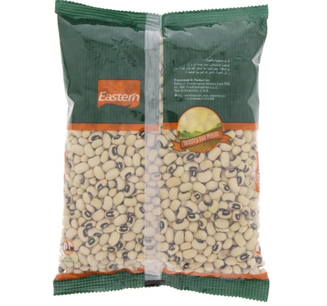 Eastern Black Eyed Beans 500 G