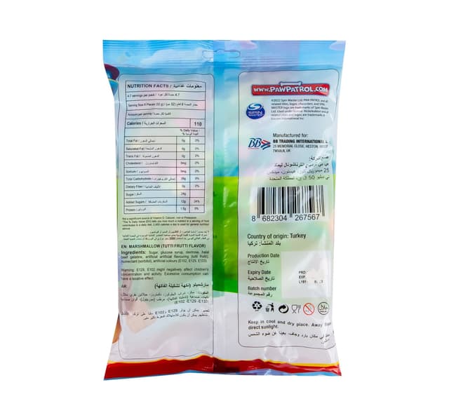 Paw Patrol Tutti Frutti Flavor Marshmallow 150 G