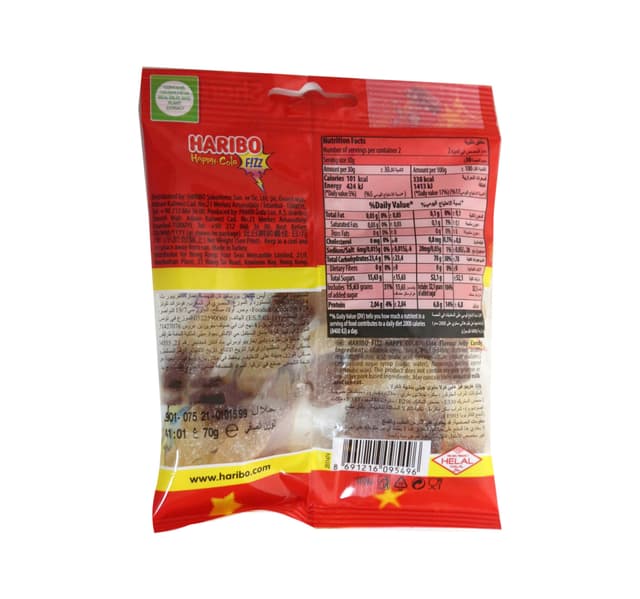 Haribo Fizz Happy Cola Gummy Candy 70 G