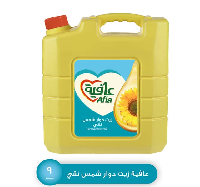 Afia Pure Sunflower Oil Enriched With Vitamins A D Zinc 9 Litres