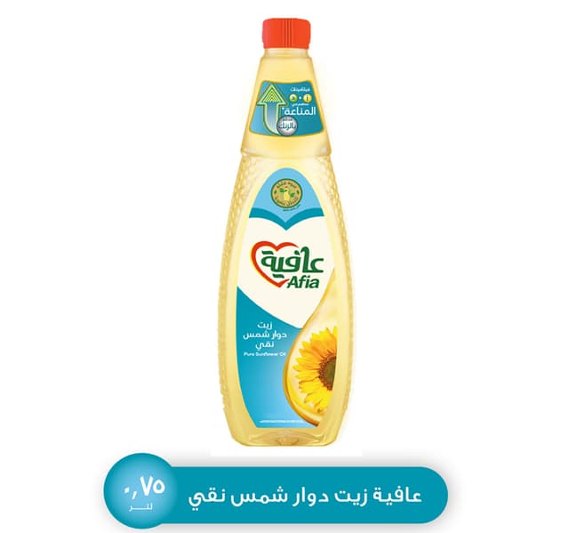 Afia Pure Sunflower Oil Enriched With Vitamins A D Zinc 75 Ml
