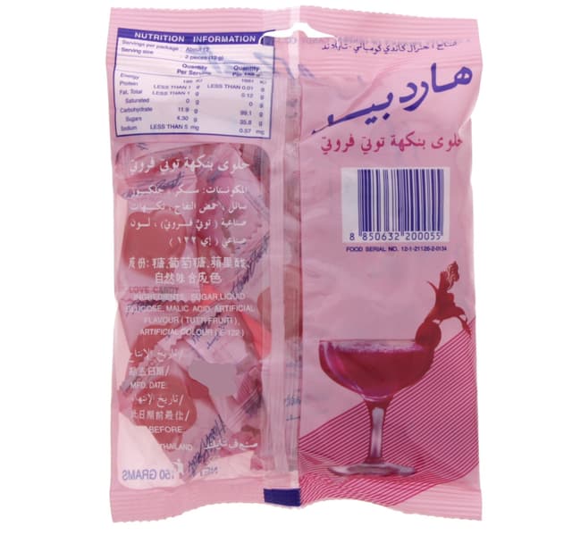Hartbeat Tutti Fruity Love Candy 150 G