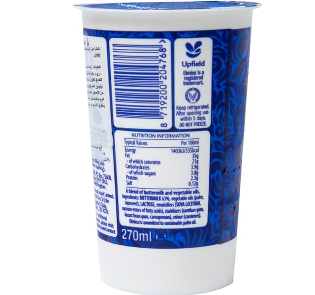 El Mlea Double Cream 270 Ml