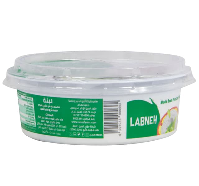 Al Ain Farms Labneh 200 G