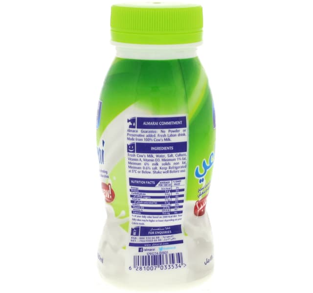 Almarai Up Light And Refreshing Salted Laban Drink 180 Ml