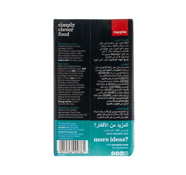 Macphie Mactop Cream 1 Litre