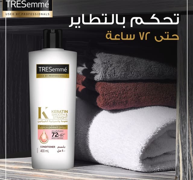Tresemme Smooth Straight Keratin Shampoo 400 Ml Conditioner 180 Ml