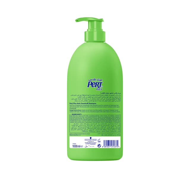 Pert Plus Anti Dandruff Shampoo Coconut Lemon 1 Litre