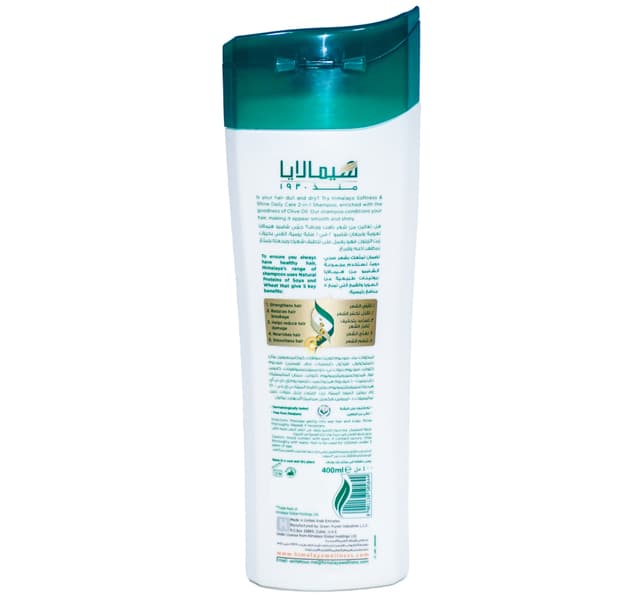 Himalaya Softness Shine Daily Care Shampoo 400 Ml