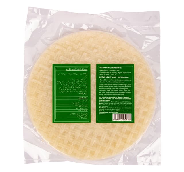 Hoasua Foods Organic White Rice Paper Size 22cm 200 g