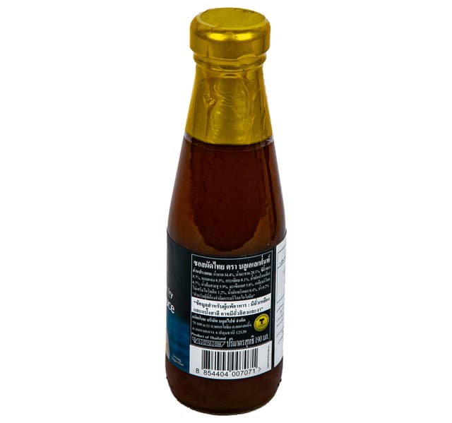 Blue Elephant Phad Thai Sauce 190 Ml