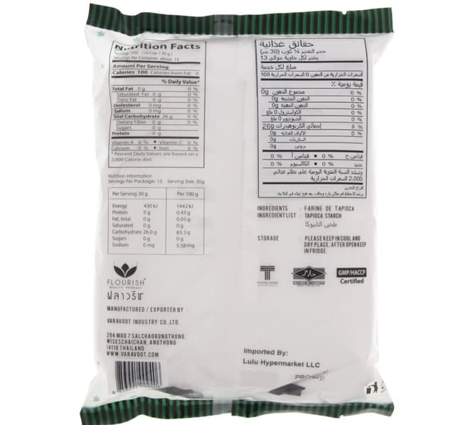 Flourish Tapioca Starch 400 G