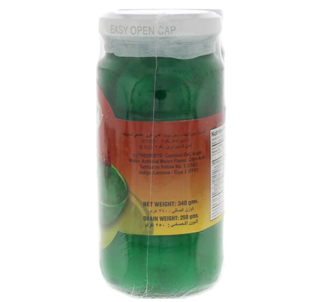 Oases Nata De Coco Coconut Gel 2 340 G
