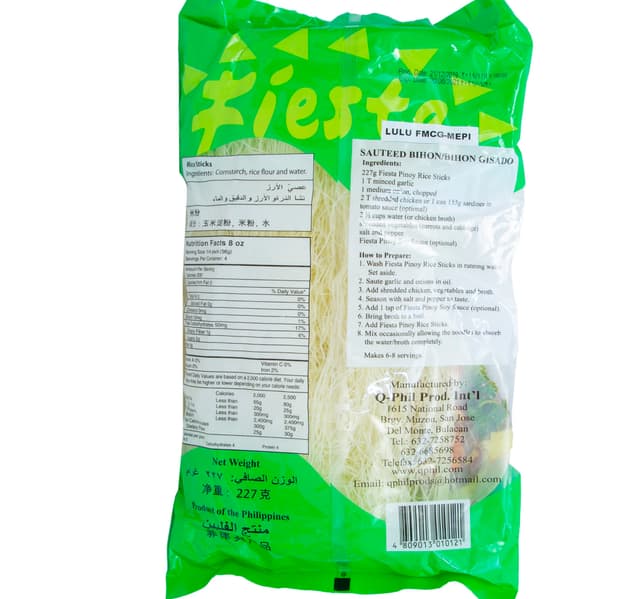 Fiesta Pinoy Rice Sticks Pancit Bihon 227 G