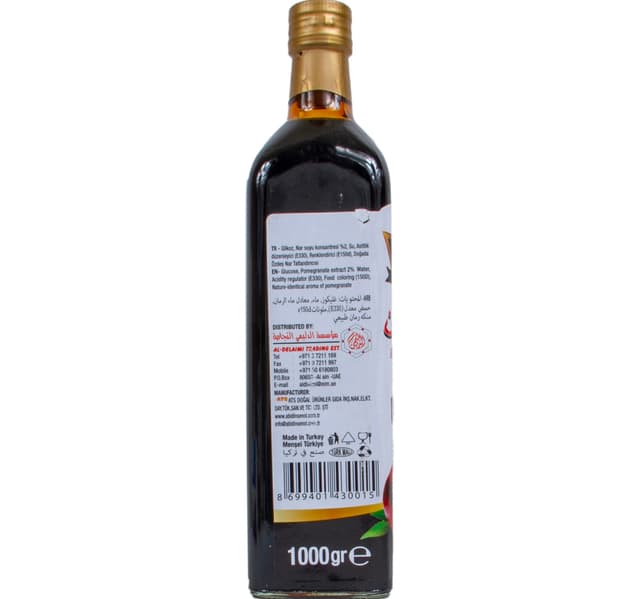 Abidin Senol Pomegranate Sour Sauce 1 Kg