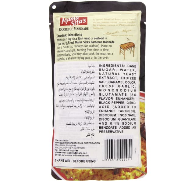 Mama Sitas Barbecue Marinade 150 Ml