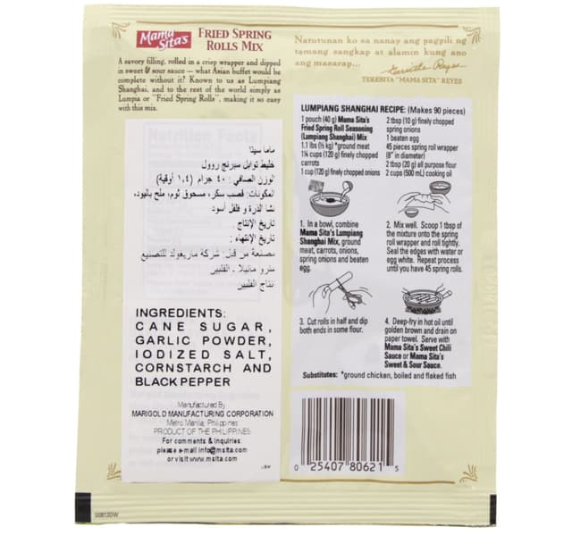 Mama Sitas Lumpiang Shanghai Mix 40 G
