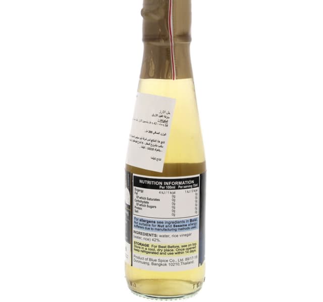Blue Elephant Rice Vinegar 200 Ml