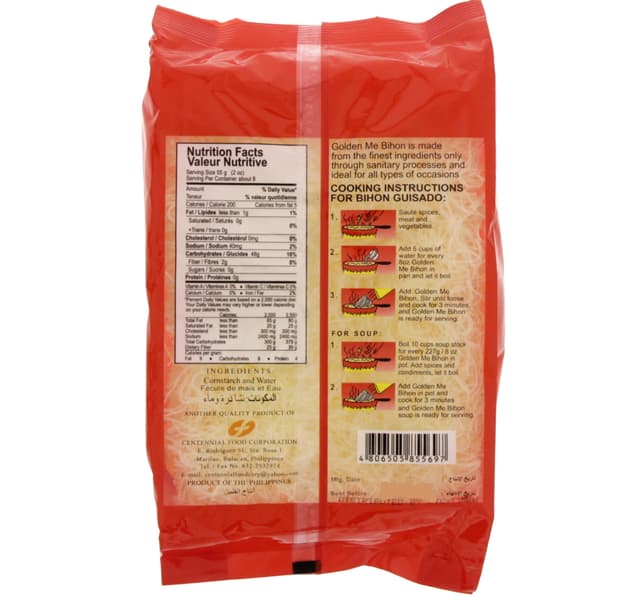 Golden Me Golden Bihon 227 G