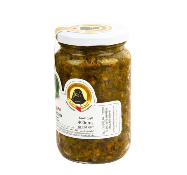 Al Jazeera Kuwaiti Lemon Maabooch 400 G