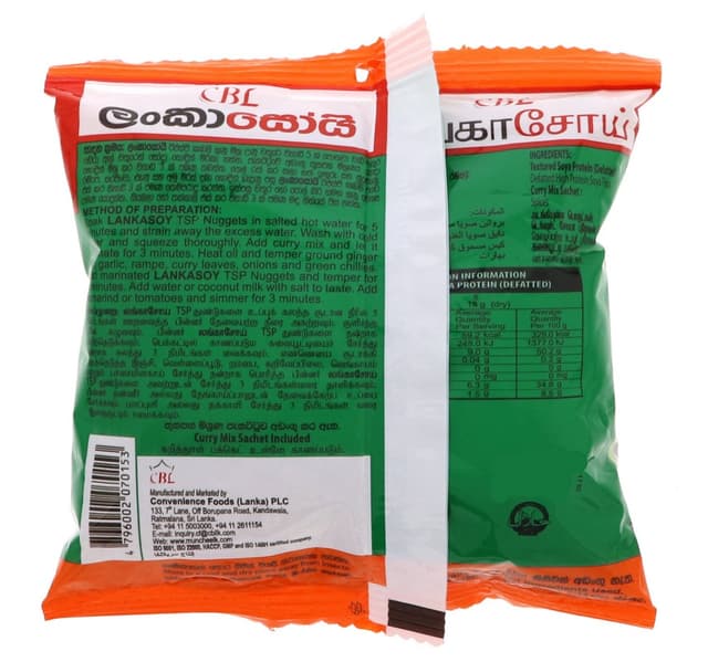 Cbl Lanka Soy Tetured Soya Protein 90 G
