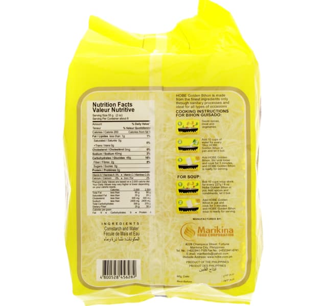 Hobe Golden Bihon Cornstarch Sticks 454 G