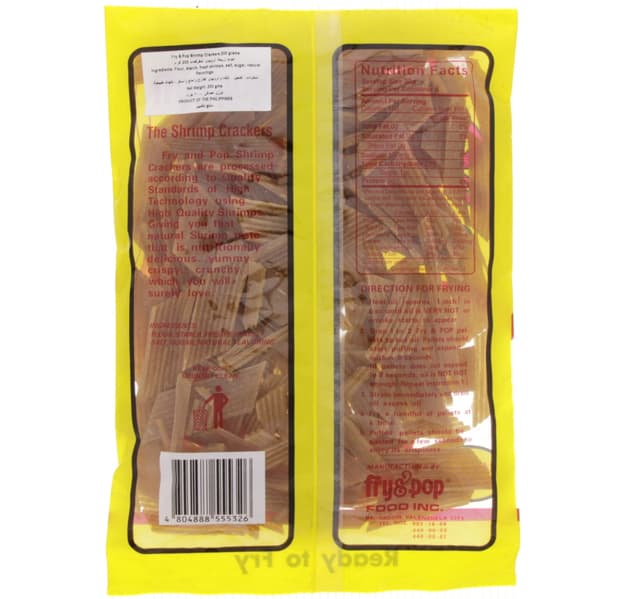 Fry And Pop Shrimps Crackers 200 G
