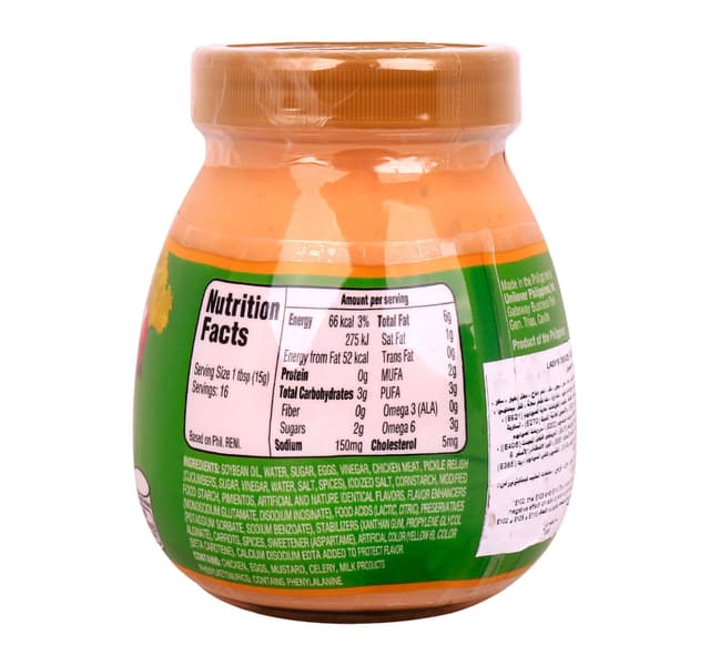 Ladys Choice Chicken Spread 220 G