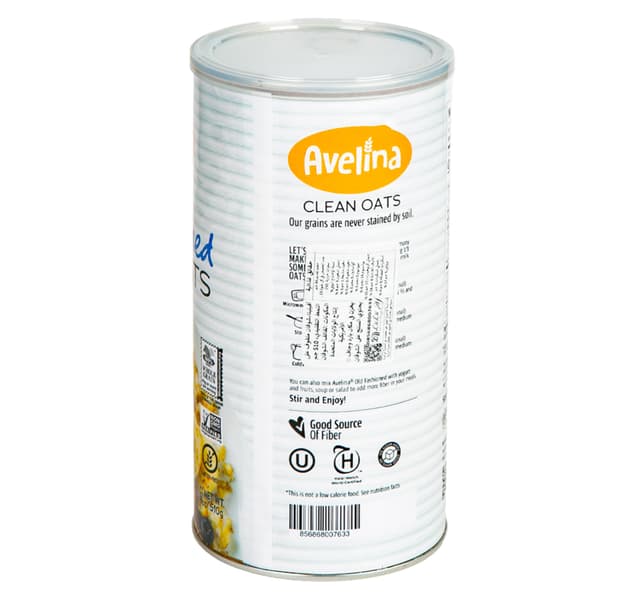 Avelina Old Fashioned Rolled Oats 510 G