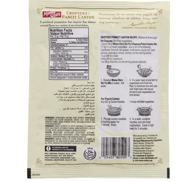 Mama Sitas Stir Fry Mix 40 G