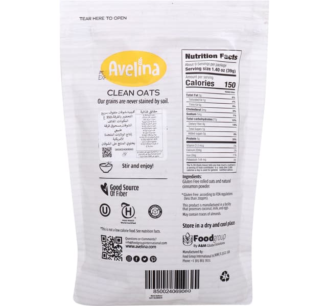 Avelina Cinnamon Rolled Oats 350 G