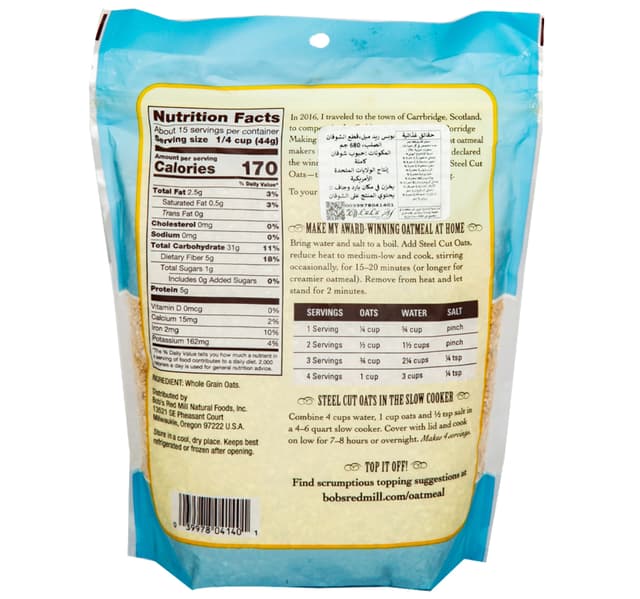 Bobs Red Mill Steel Cut Oats 680 G