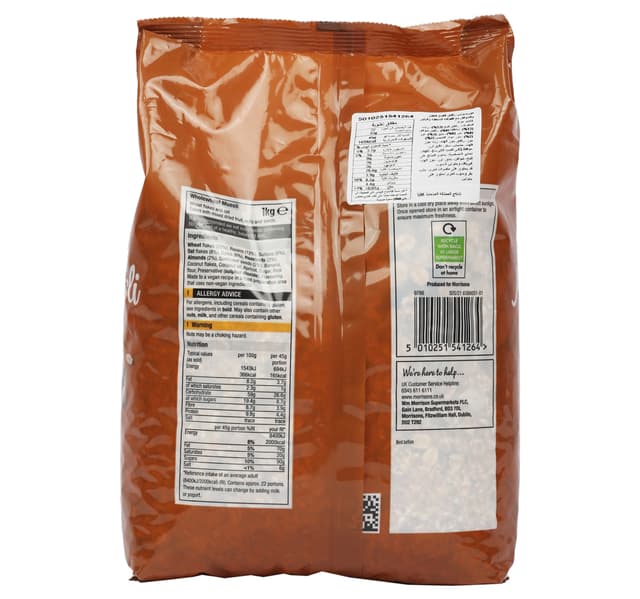 Morrisons Whole Wheat Muesli 1 Kg