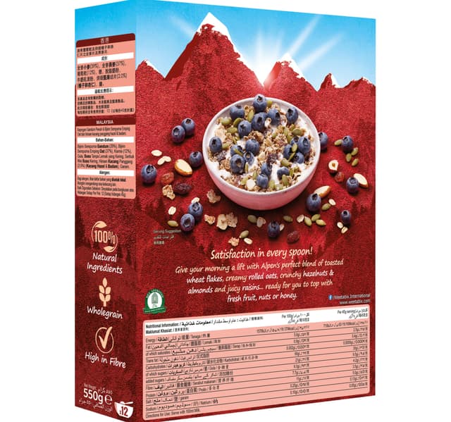 Alpen Swiss Style Muesli The Original Value Pack 550 G