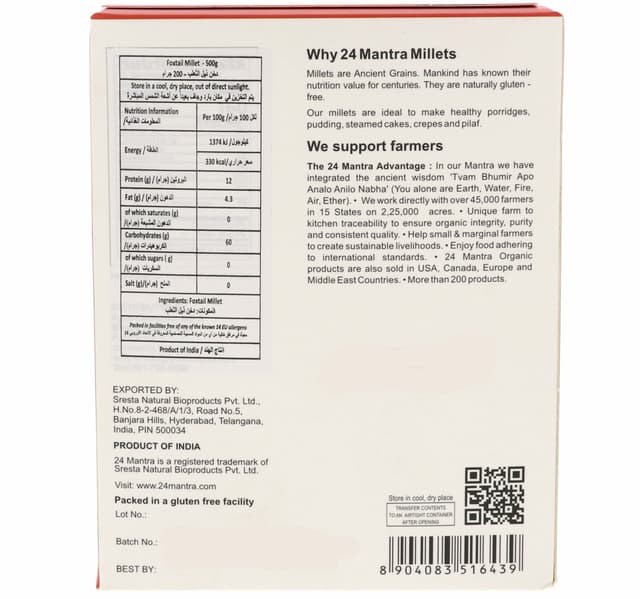 24 Mantra Ancient Grains Pearled Foxtail Millet 500 G