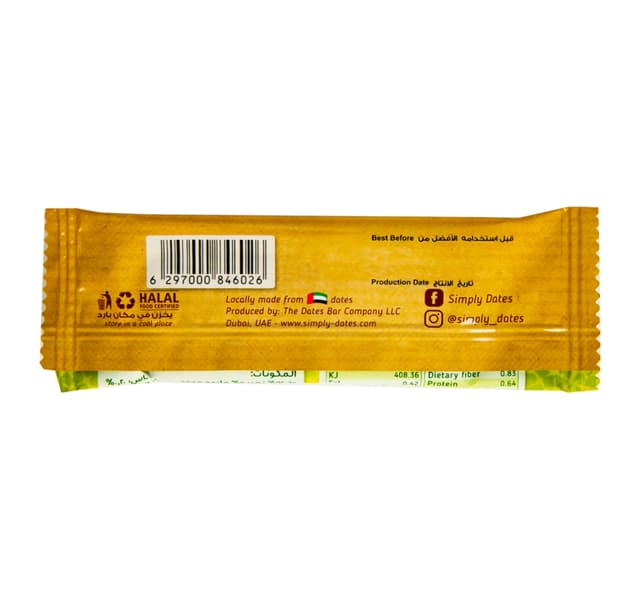 Simply Dates Exotic Date Bar 30 G