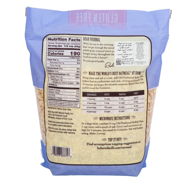 Bobs Red Mill Old Fashioned Rolled Oats 907 G