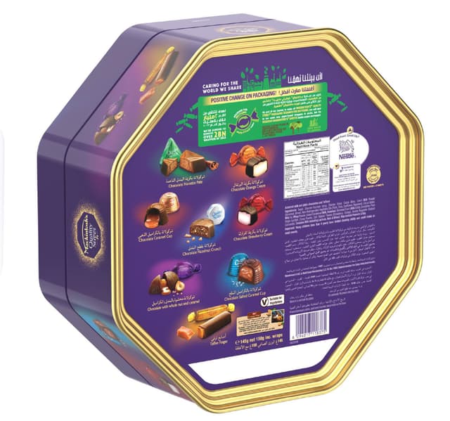 Mackintoshs Quality Street Chocolate 150 G