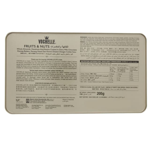 Vochelle Fruits and Nuts Chocolate 205 g