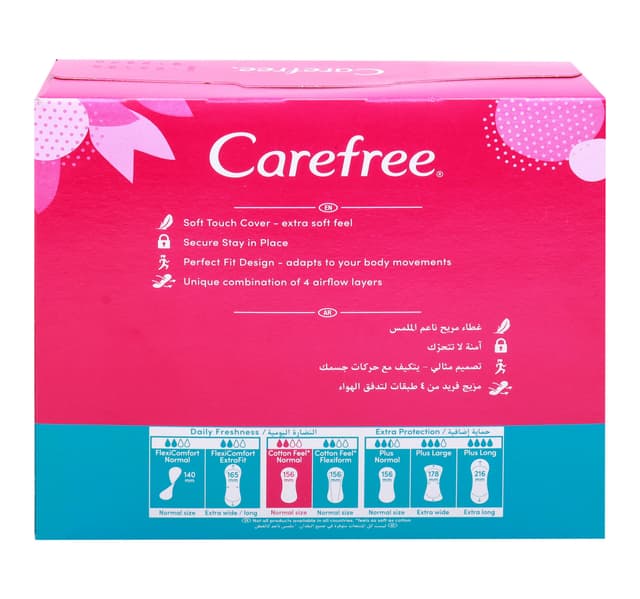 Carefree Panty Liners Cotton Feel 76 Pcs