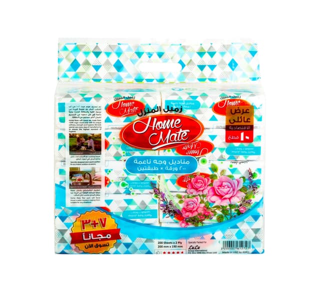Home Mate Soft Facial Tissue 2ply 10 200 Sheets