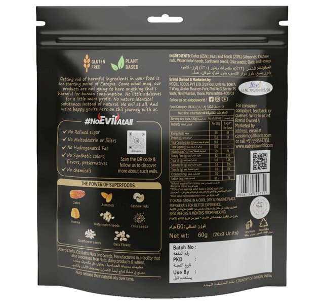 Eatopia Super Fruit Bites Dates Nuts 60 G
