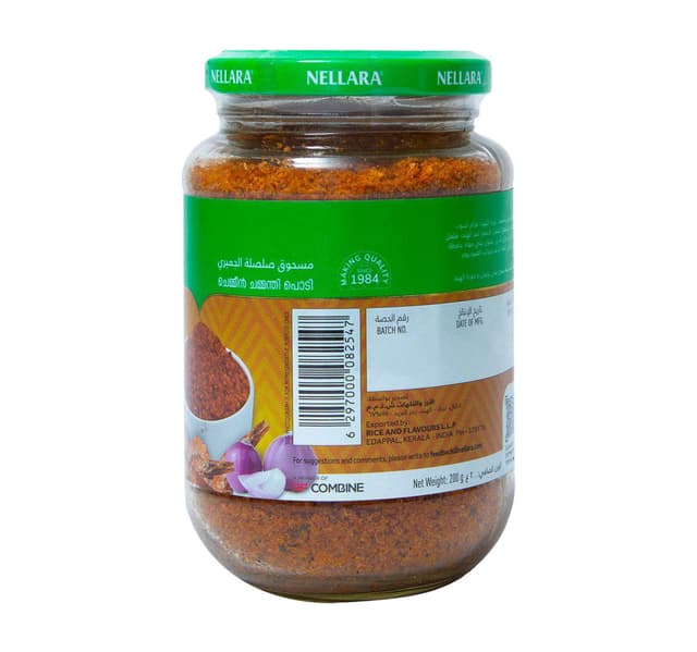 Nellara Prawn Chutney Powder 200 G
